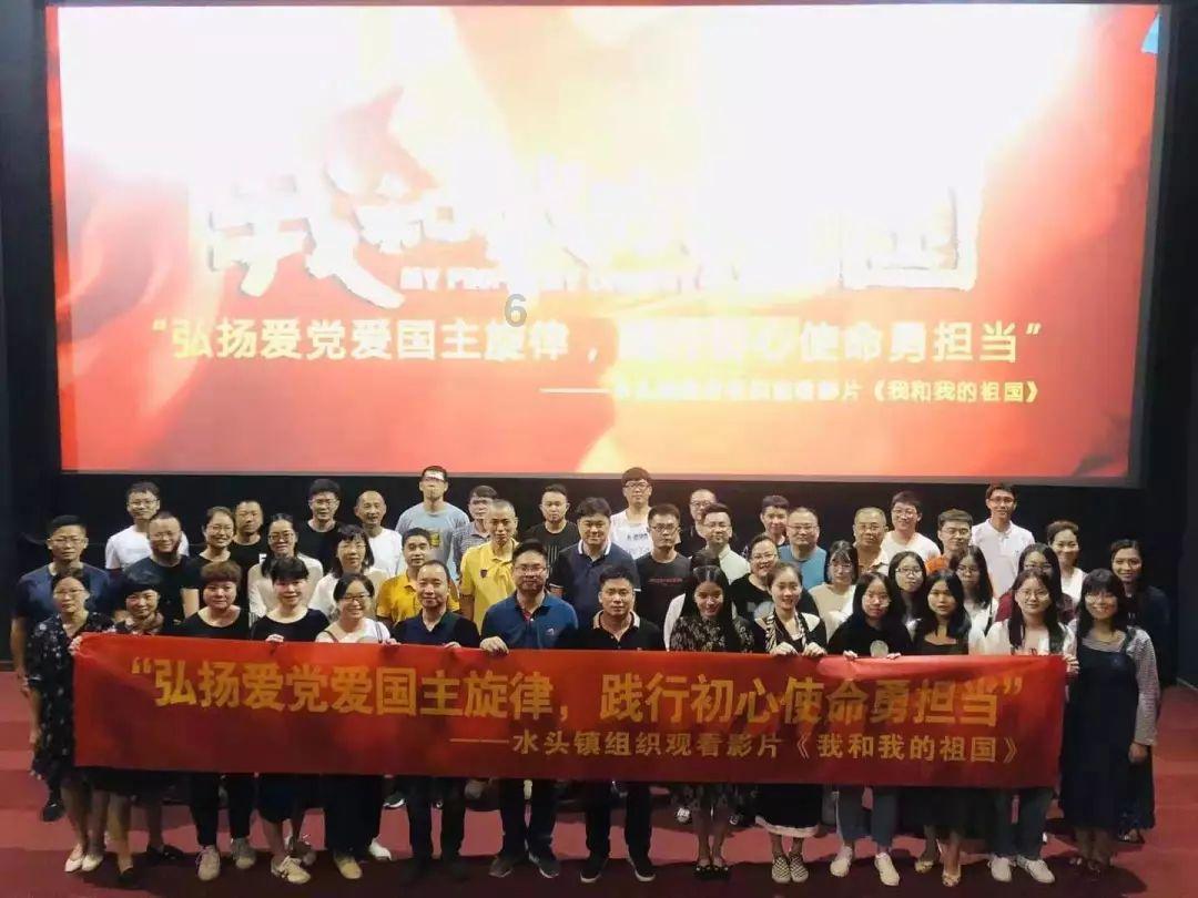 BT软件游戏画面